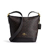 Сумка Coach (Gold/Walnut/Black)